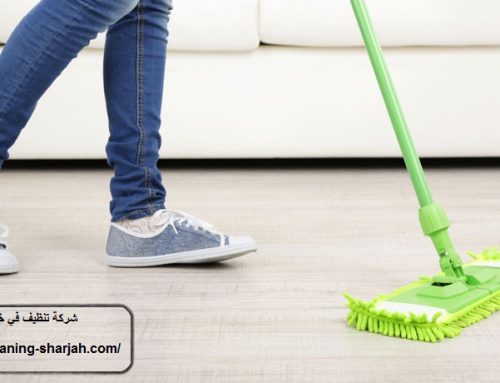 شركة تنظيف في خورفكان |0555131203